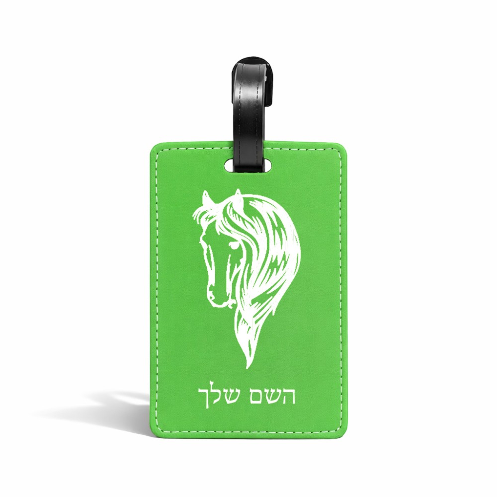 תווית לסימון מזוודה \ תיק בעיצוב אישי עם השם שלך בעיצוב ראש סוס גודל 10.3 × 7 ס"מ