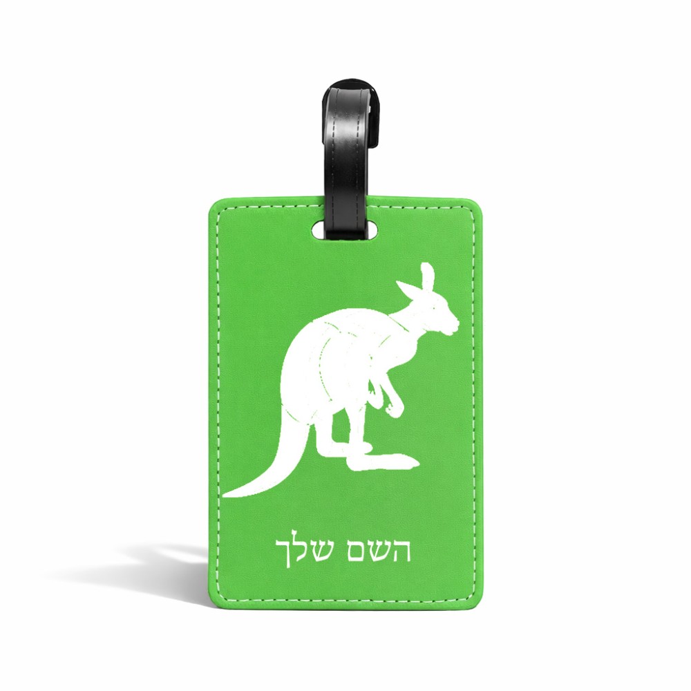 תווית לסימון מזוודה \ תיק בעיצוב אישי עם השם שלך בעיצוב קנגורו גודל 10.3 × 7 ס"מ