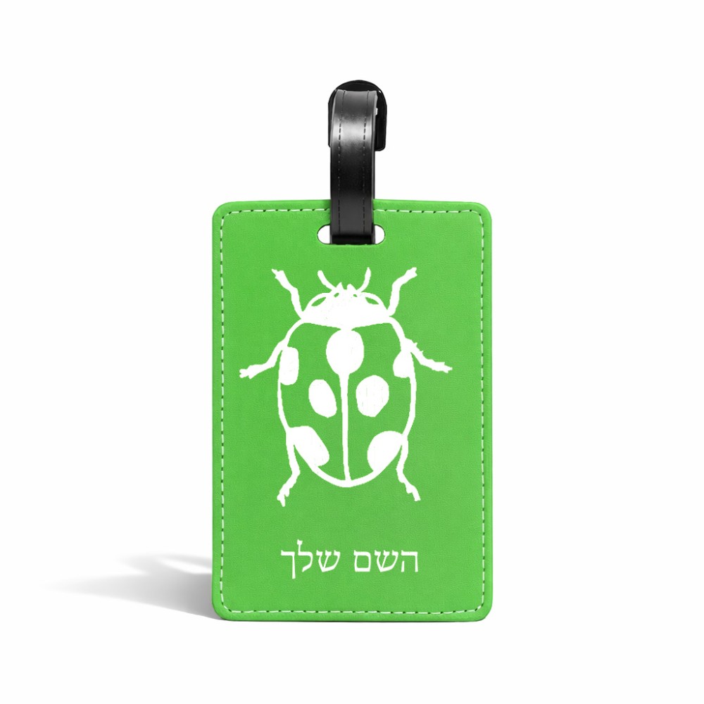 תווית לסימון מזוודה \ תיק בעיצוב אישי עם השם שלך בעיצוב פרת משה רבנו גודל 10.3 × 7 ס"מ
