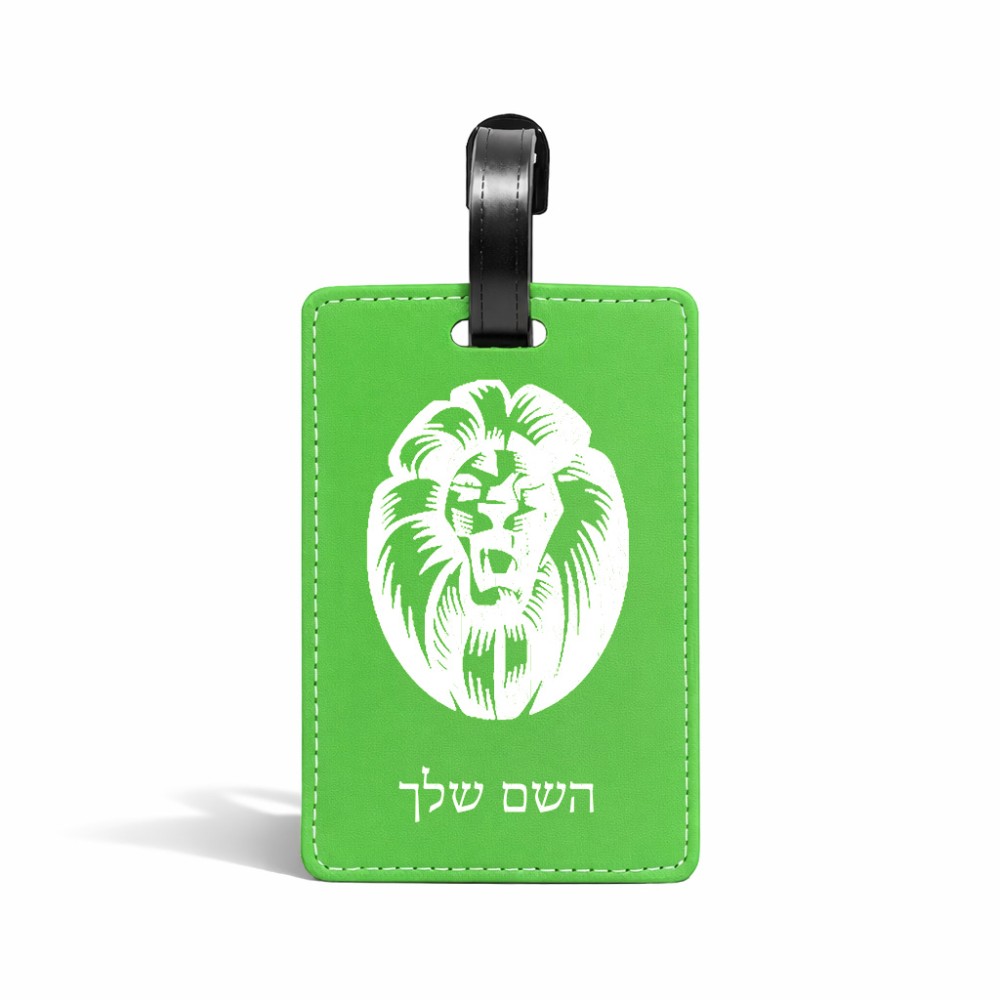 תווית לסימון מזוודה \ תיק בעיצוב אישי עם השם שלך בעיצוב פני אריה גודל 10.3 × 7 ס"מ