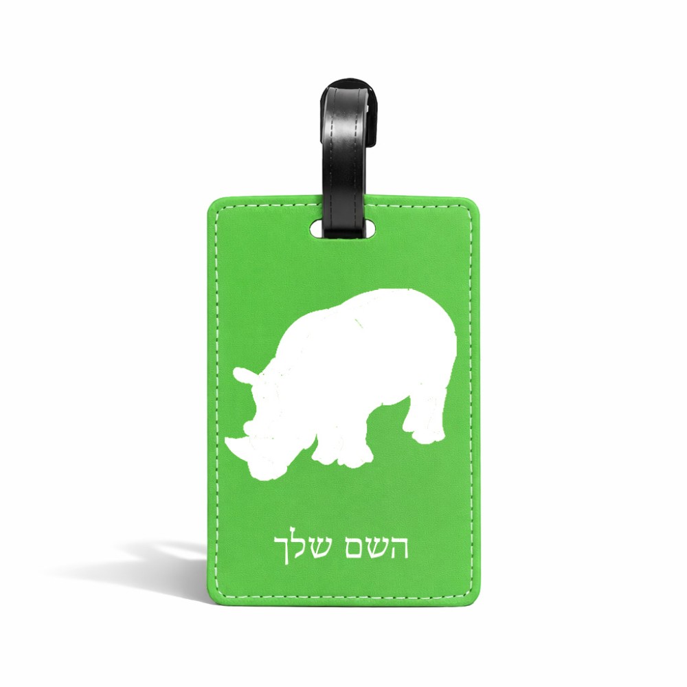 תווית לסימון מזוודה \ תיק בעיצוב אישי עם השם שלך בעיצוב קרנף גודל 10.3 × 7 ס"מ