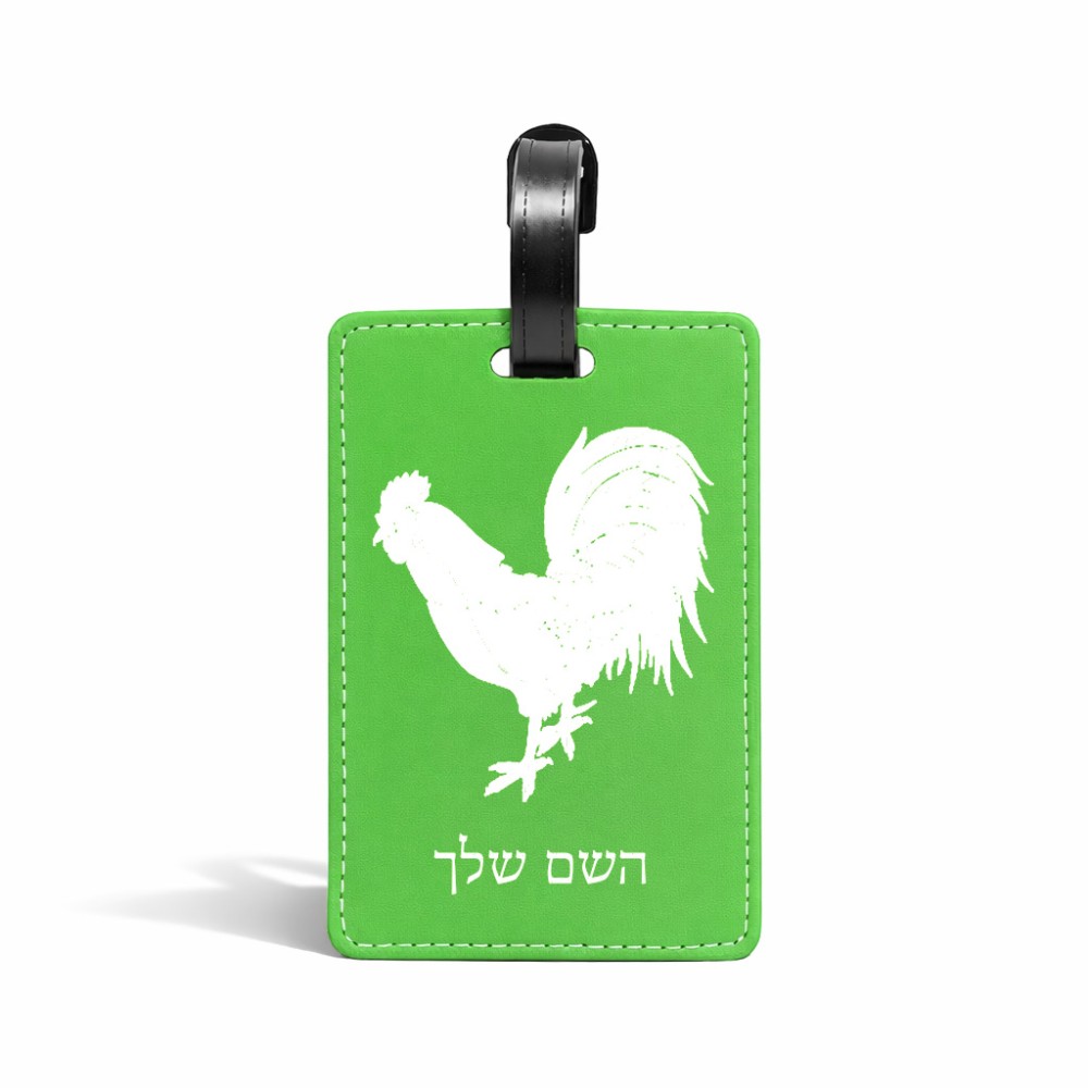 תווית לסימון מזוודה \ תיק בעיצוב אישי עם השם שלך בעיצוב תרנגול גודל 10.3 × 7 ס"מ