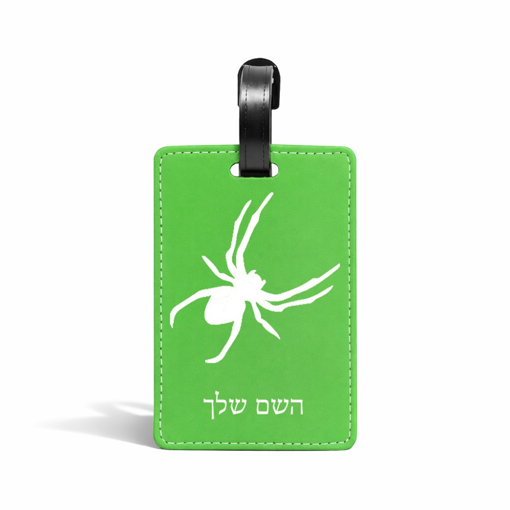 תווית לסימון מזוודה \ תיק בעיצוב אישי עם השם שלך בעיצוב עכביש גודל 10.3 × 7 ס"מ