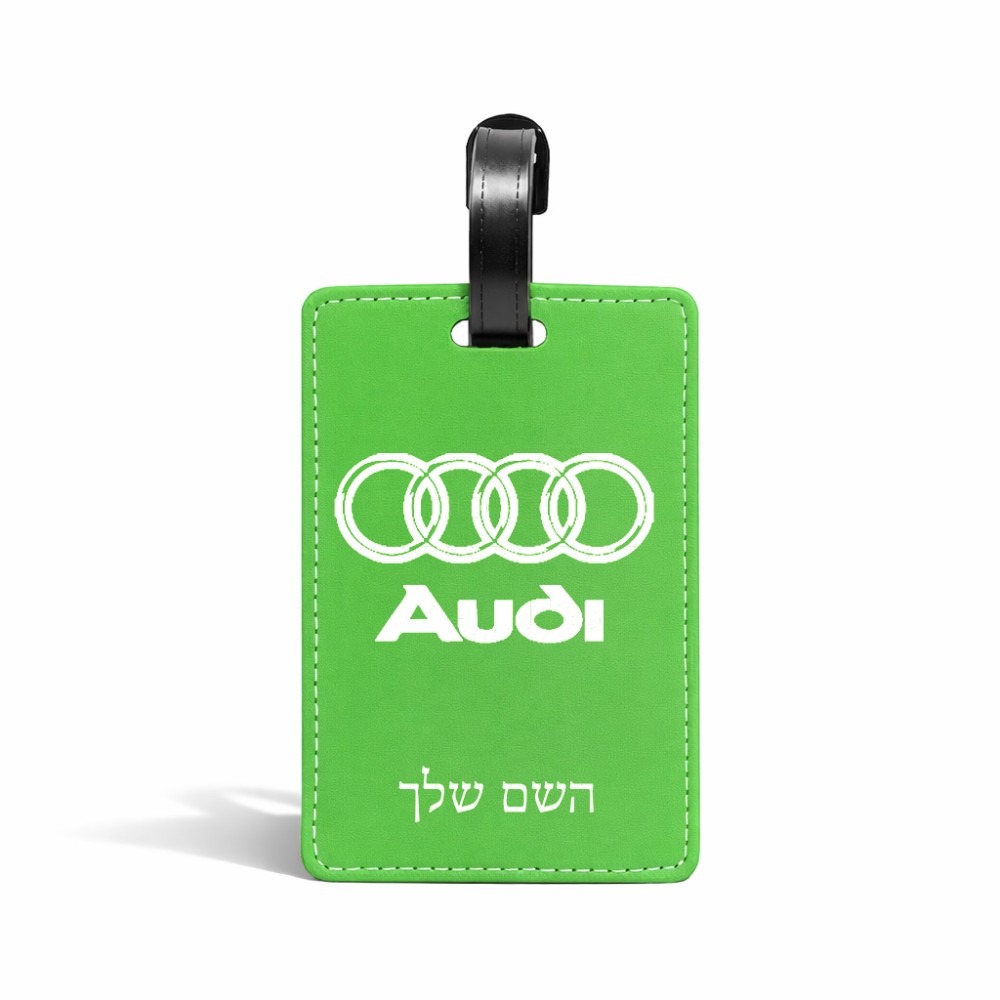 תווית לסימון מזוודה \ תיק בעיצוב אישי עם השם שלך בעיצוב אאודי גודל 10.3 × 7 ס"מ