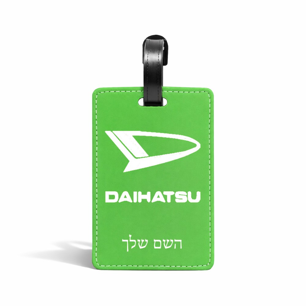 תווית לסימון מזוודה \ תיק בעיצוב אישי עם השם שלך בעיצוב דייהטסו גודל 10.3 × 7 ס"מ