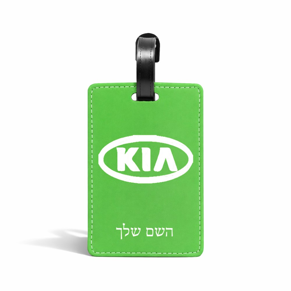 תווית לסימון מזוודה \ תיק בעיצוב אישי עם השם שלך בעיצוב קיה גודל 10.3 × 7 ס"מ