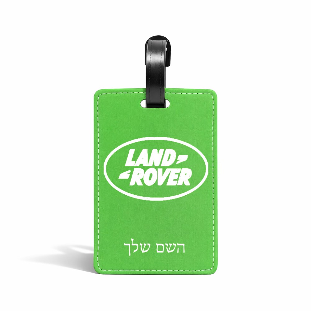 תווית לסימון מזוודה \ תיק בעיצוב אישי עם השם שלך בעיצוב לנד רובר גודל 10.3 × 7 ס"מ