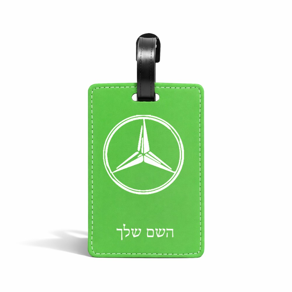 תווית לסימון מזוודה \ תיק בעיצוב אישי עם השם שלך בעיצוב מרצדס-בנץ גודל 10.3 × 7 ס"מ