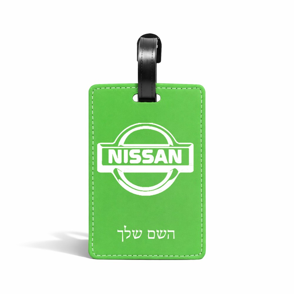 תווית לסימון מזוודה \ תיק בעיצוב אישי עם השם שלך בעיצוב ניסאן גודל 10.3 × 7 ס"מ