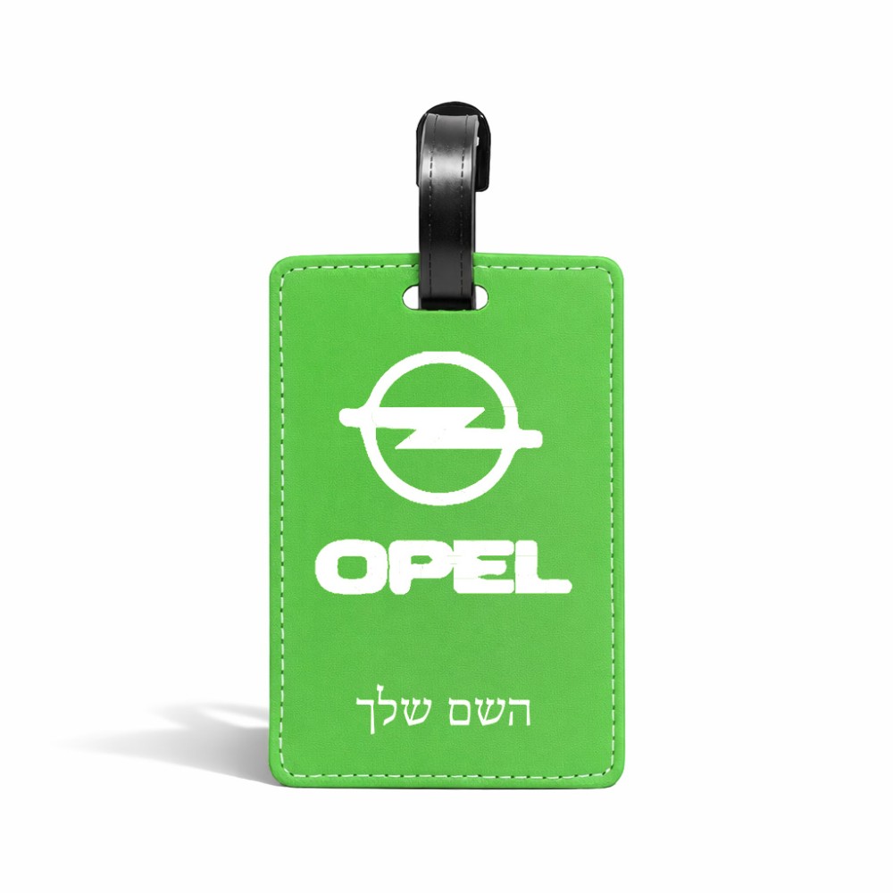 תווית לסימון מזוודה \ תיק בעיצוב אישי עם השם שלך בעיצוב אופל גודל 10.3 × 7 ס"מ