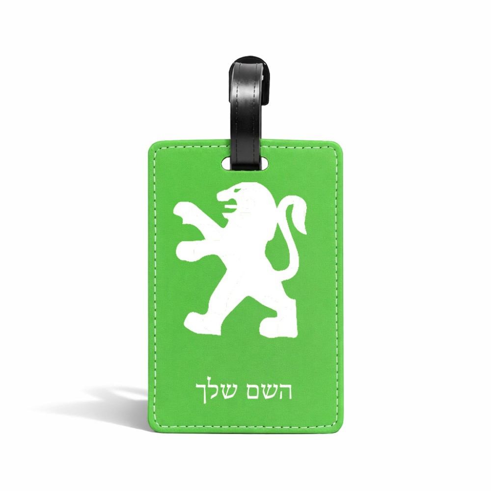 תווית לסימון מזוודה \ תיק בעיצוב אישי עם השם שלך בעיצוב פיג'ו גודל 10.3 × 7 ס"מ