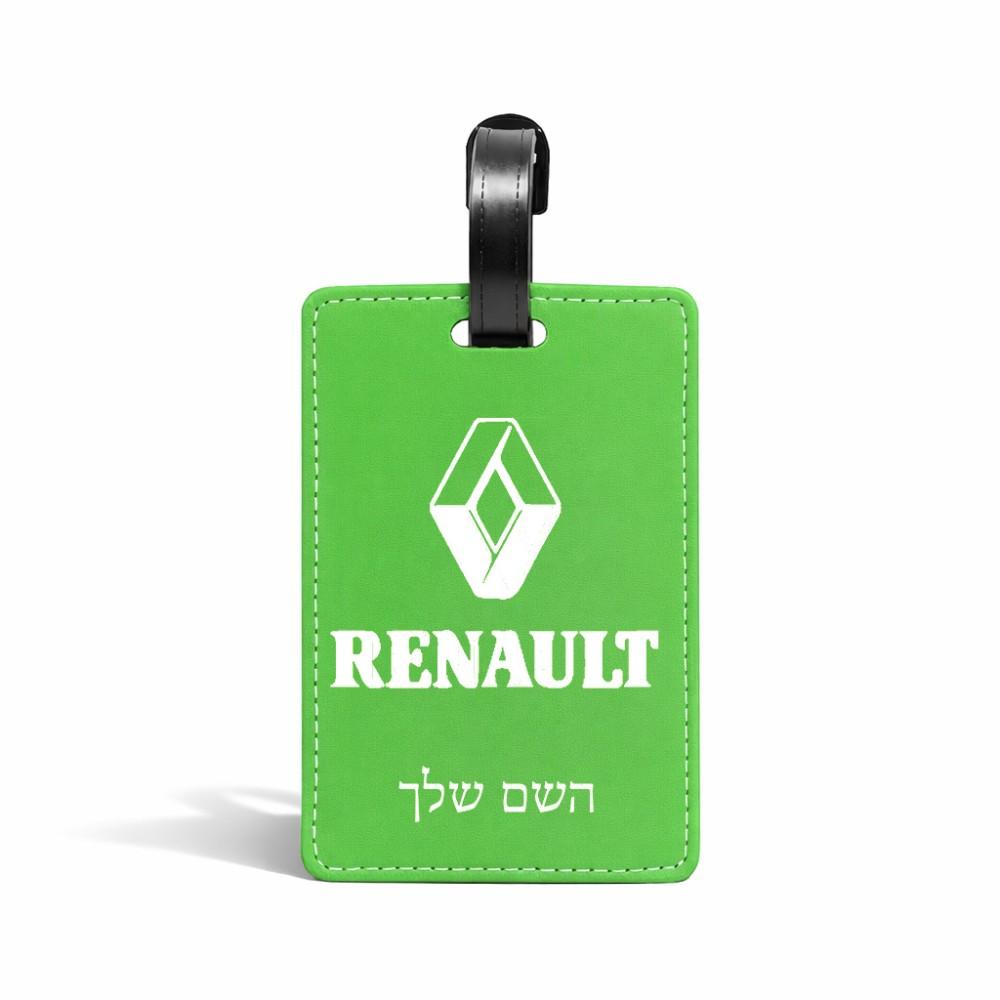 תווית לסימון מזוודה \ תיק בעיצוב אישי עם השם שלך בעיצוב רנו גודל 10.3 × 7 ס"מ