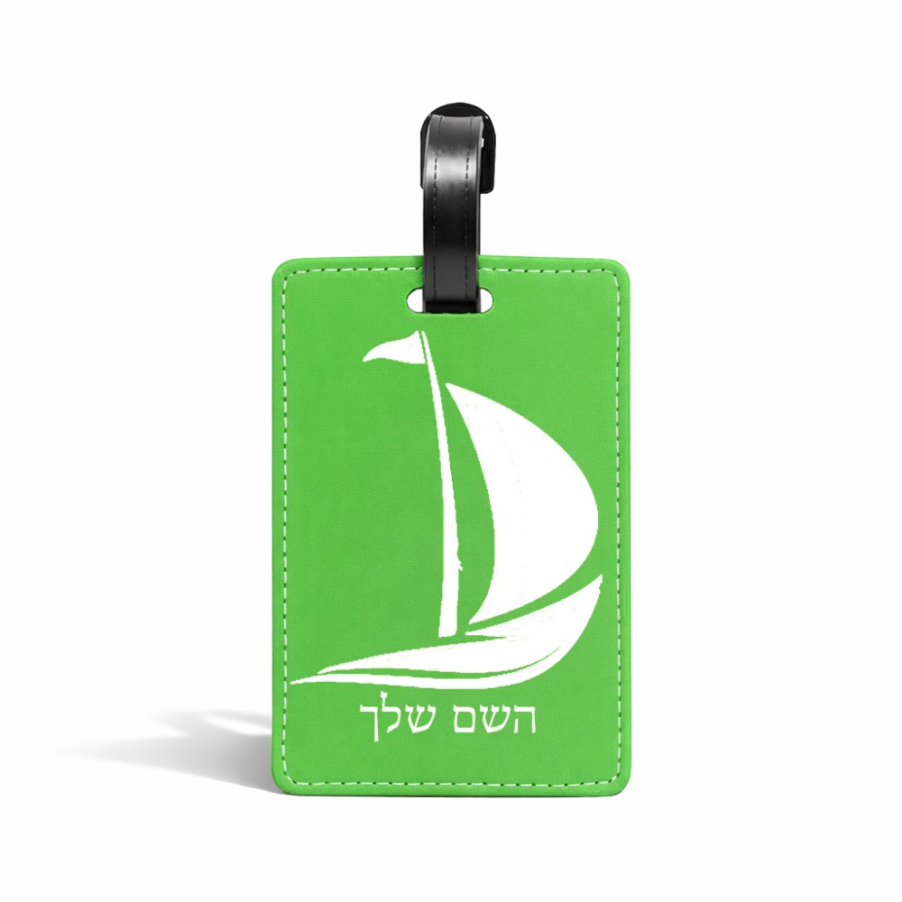 תווית לסימון מזוודה \ תיק בעיצוב אישי עם השם שלך בעיצוב סירה גודל 10.3 × 7 ס"מ