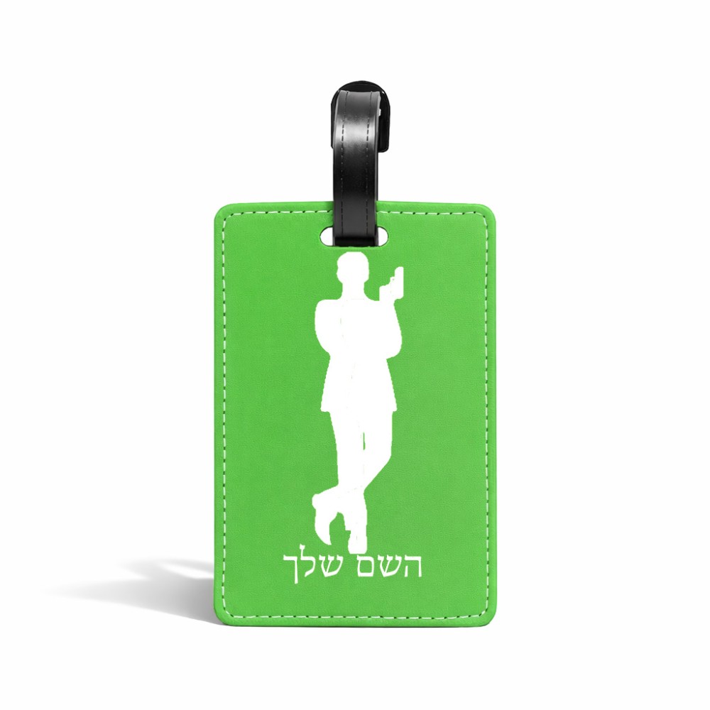 תווית לסימון מזוודה \ תיק בעיצוב אישי עם השם שלך בעיצוב ג'יימס בונד גודל 10.3 × 7 ס"מ