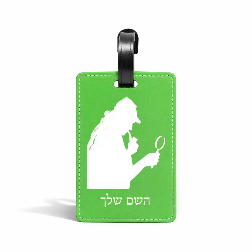 תווית לסימון מזוודה \ תיק בעיצוב אישי עם השם שלך בעיצוב בתים של שרלוק גודל 10.3 × 7 ס"מ