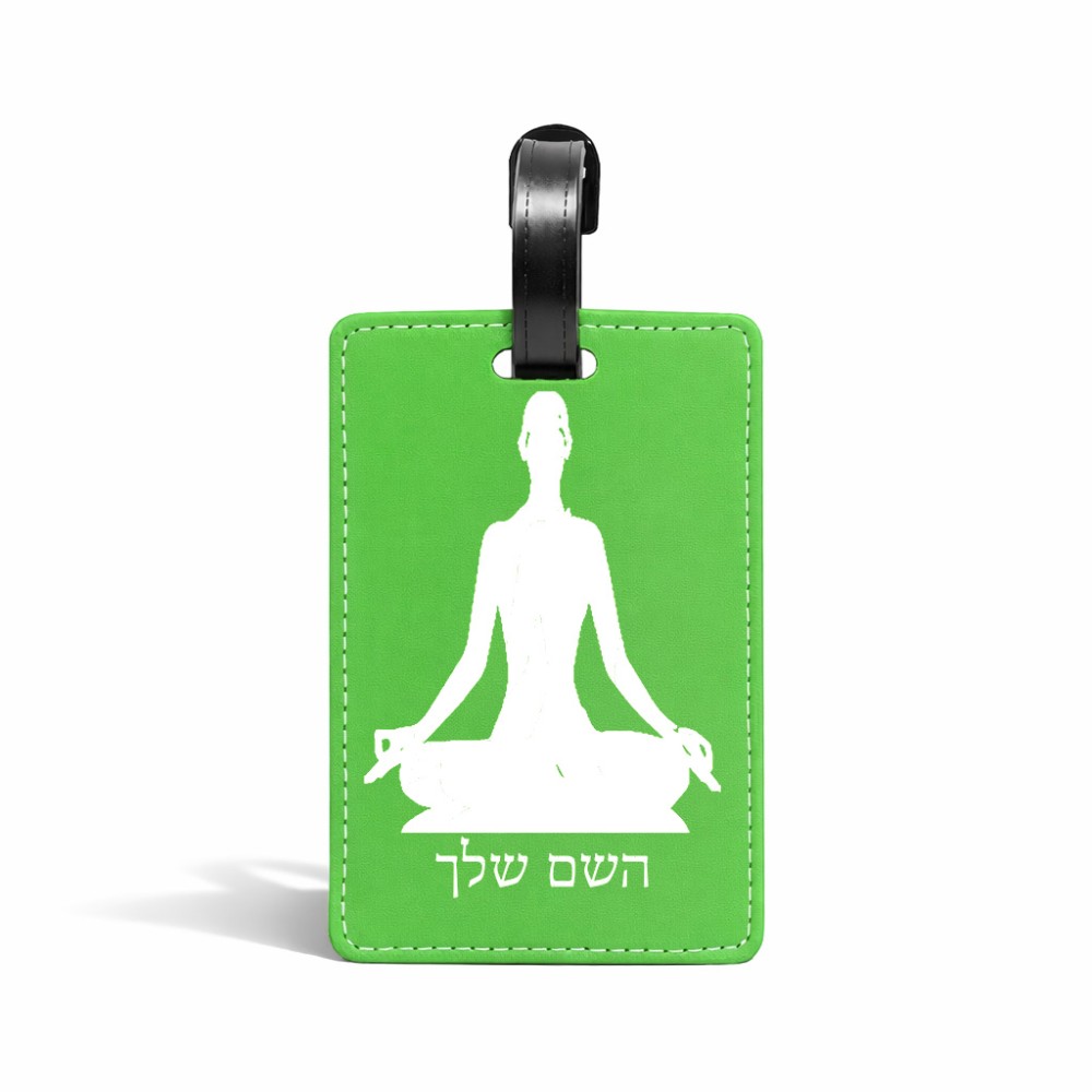 תווית לסימון מזוודה \ תיק בעיצוב אישי עם השם שלך בעיצוב אימון יוגה גודל 10.3 × 7 ס"מ