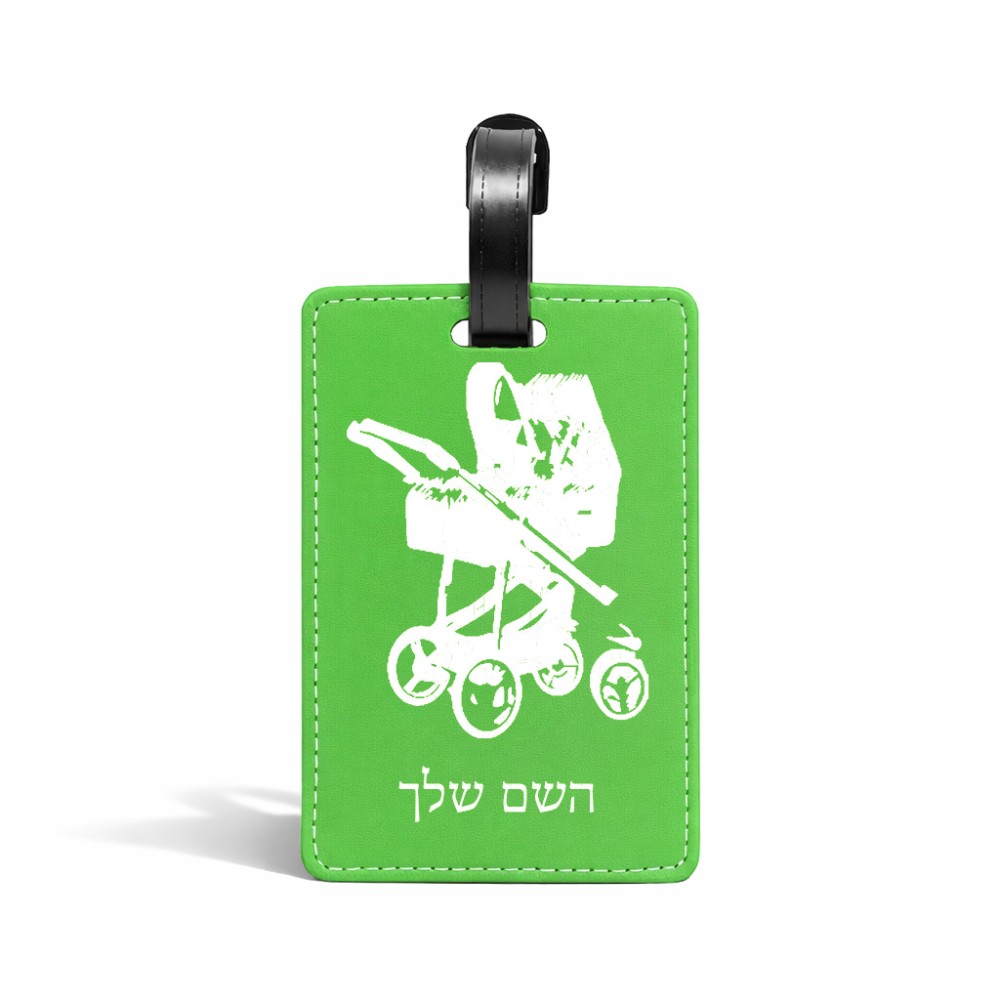 תווית לסימון מזוודה \ תיק בעיצוב אישי עם השם שלך בעיצוב עגלת תינוק גודל 10.3 × 7 ס"מ