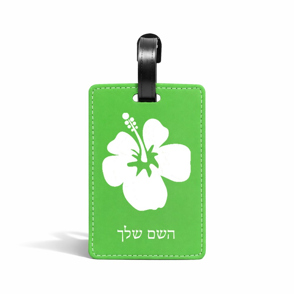 תווית לסימון מזוודה \ תיק בעיצוב אישי עם השם שלך בעיצוב פרח היביסקוס גודל 10.3 × 7 ס"מ