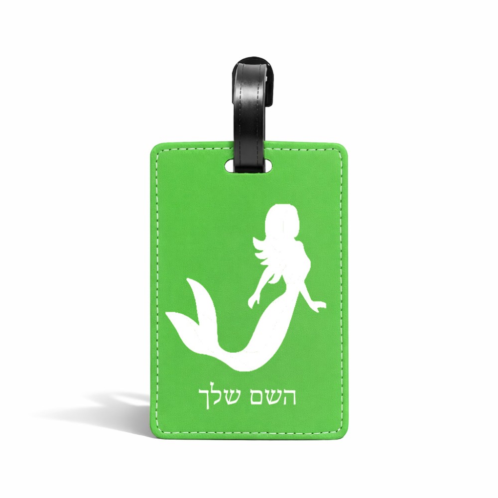 תווית לסימון מזוודה \ תיק בעיצוב אישי עם השם שלך בעיצוב בתולת ים - אישה גודל 10.3 × 7 ס"מ