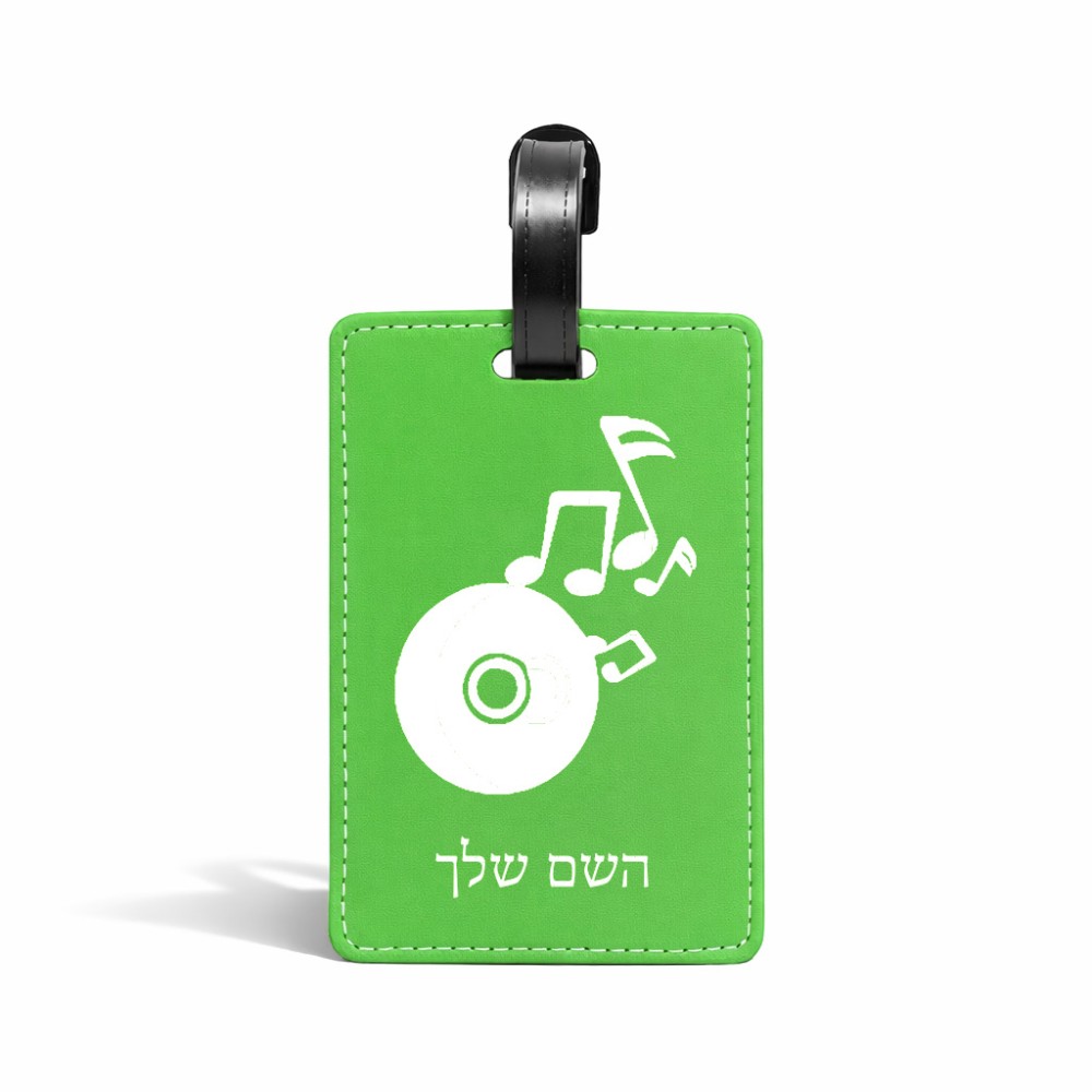 תווית לסימון מזוודה \ תיק בעיצוב אישי עם השם שלך בעיצוב תקליטור - אזור מוזיקה גודל 10.3 × 7 ס"מ