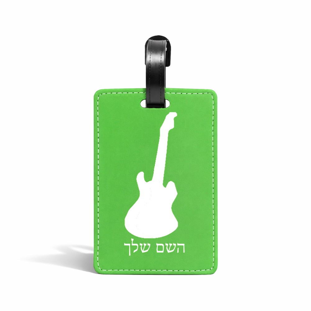 תווית לסימון מזוודה \ תיק בעיצוב אישי עם השם שלך בעיצוב גיטרה גודל 10.3 × 7 ס"מ