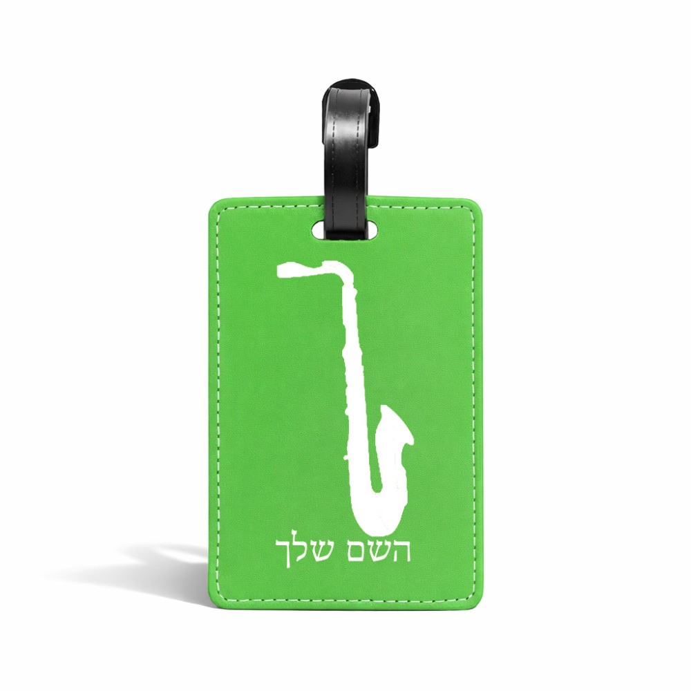 תווית לסימון מזוודה \ תיק בעיצוב אישי עם השם שלך בעיצוב סקסופון גודל 10.3 × 7 ס"מ