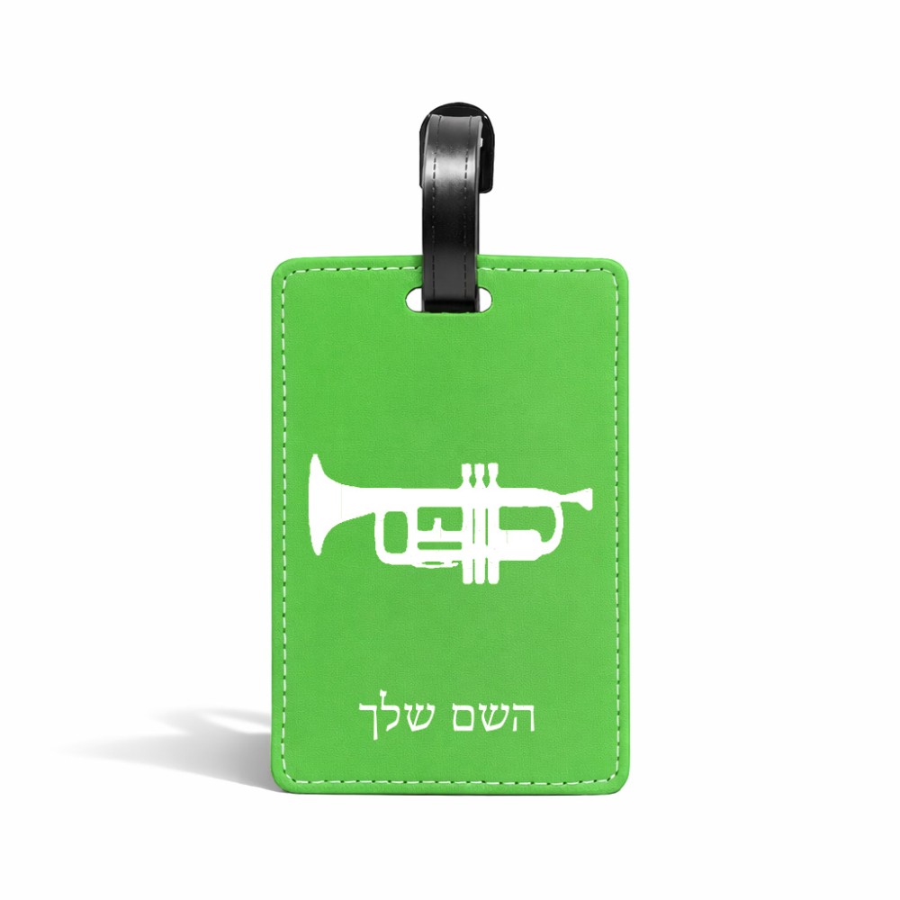 תווית לסימון מזוודה \ תיק בעיצוב אישי עם השם שלך בעיצוב חצוצרה גודל 10.3 × 7 ס"מ