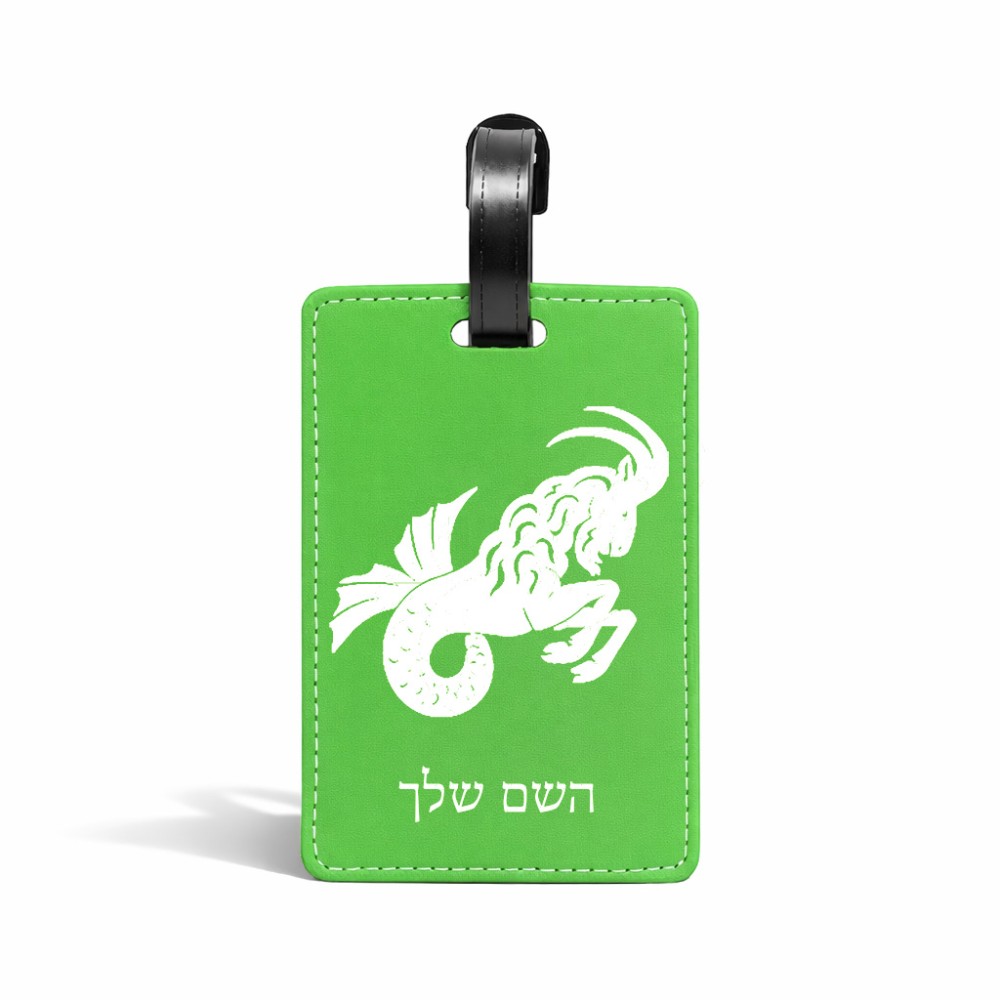 תווית לסימון מזוודה \ תיק בעיצוב אישי עם השם שלך בעיצוב מזלות - גדי גודל 10.3 × 7 ס"מ
