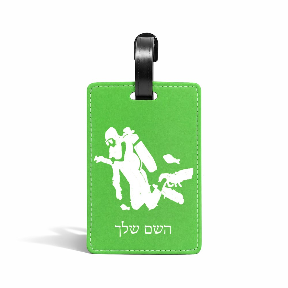 תווית לסימון מזוודה \ תיק בעיצוב אישי עם השם שלך בעיצוב צוללן גודל 10.3 × 7 ס"מ