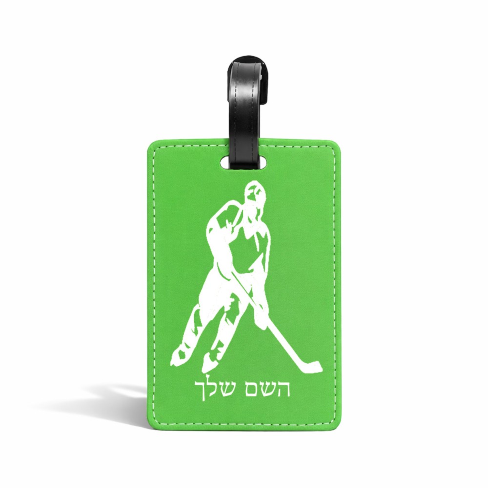 תווית לסימון מזוודה \ תיק בעיצוב אישי עם השם שלך בעיצוב שחקן הוקי גודל 10.3 × 7 ס"מ