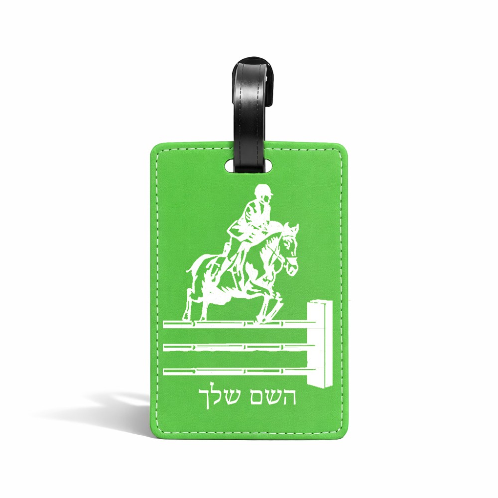 תווית לסימון מזוודה \ תיק בעיצוב אישי עם השם שלך בעיצוב רוכב סוסים גודל 10.3 × 7 ס"מ
