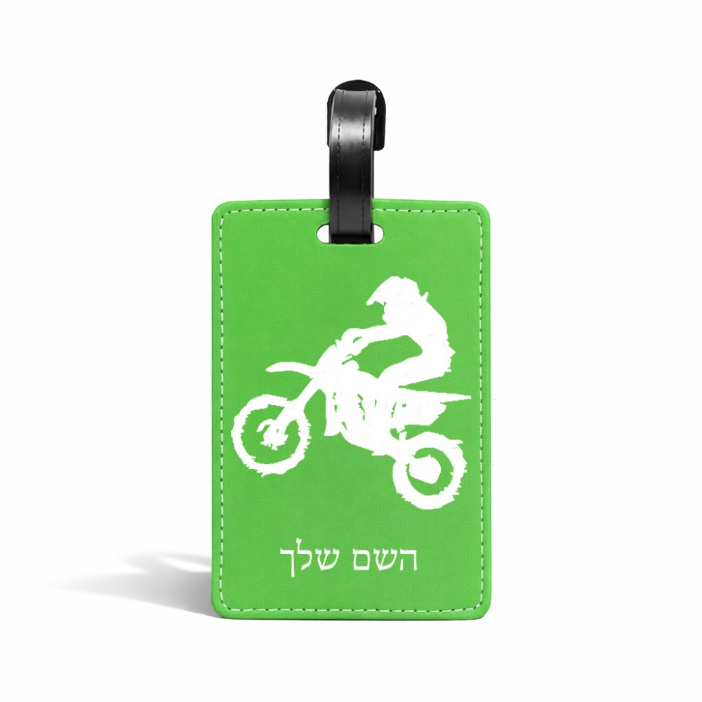 תווית לסימון מזוודה \ תיק בעיצוב אישי עם השם שלך בעיצוב מוטוקרוס גודל 10.3 × 7 ס"מ