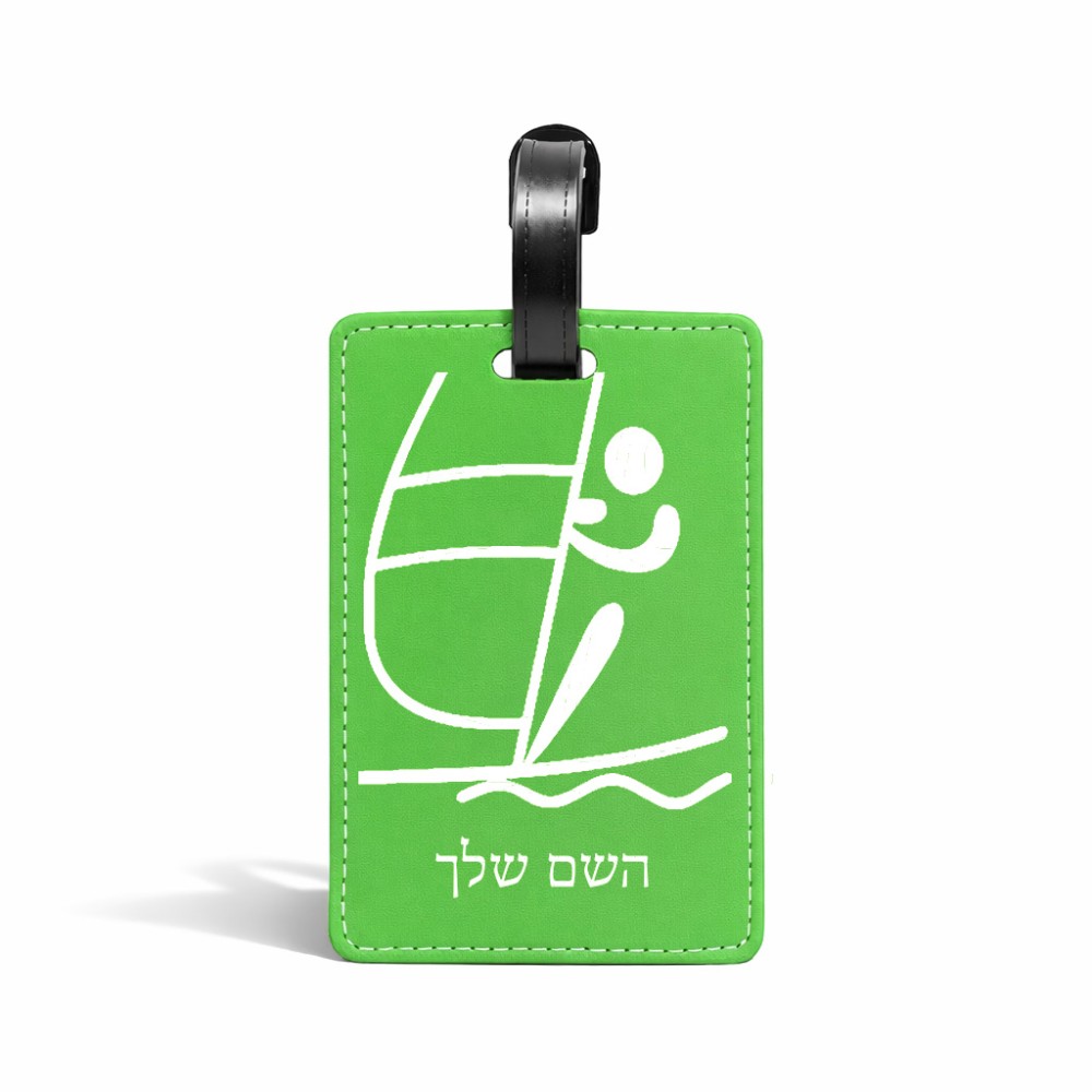 תווית לסימון מזוודה \ תיק בעיצוב אישי עם השם שלך בעיצוב שייט אולימפי גודל 10.3 × 7 ס"מ