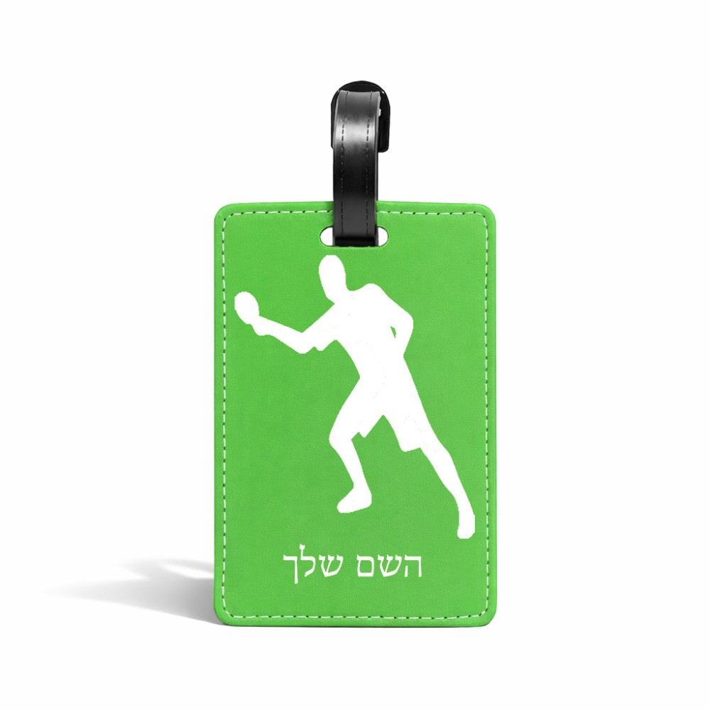 תווית לסימון מזוודה \ תיק בעיצוב אישי עם השם שלך בעיצוב שחקן פינג פונג גודל 10.3 × 7 ס"מ