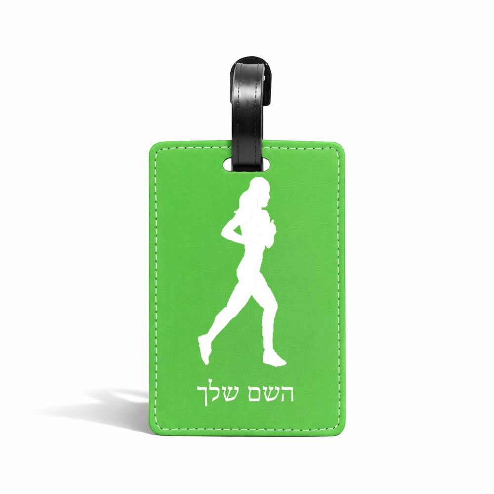 תווית לסימון מזוודה \ תיק בעיצוב אישי עם השם שלך בעיצוב רץ רץ אישה גודל 10.3 × 7 ס"מ