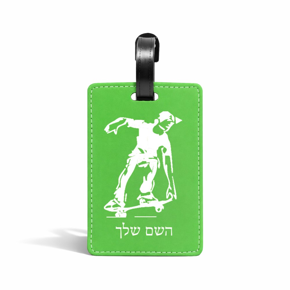 תווית לסימון מזוודה \ תיק בעיצוב אישי עם השם שלך בעיצוב ילד סקייטבורד גודל 10.3 × 7 ס"מ