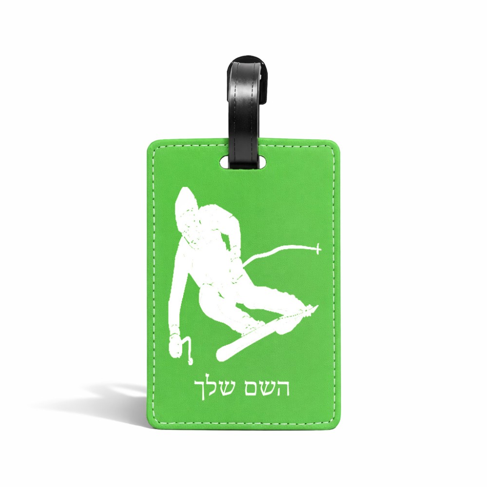 תווית לסימון מזוודה \ תיק בעיצוב אישי עם השם שלך בעיצוב סקי גודל 10.3 × 7 ס"מ
