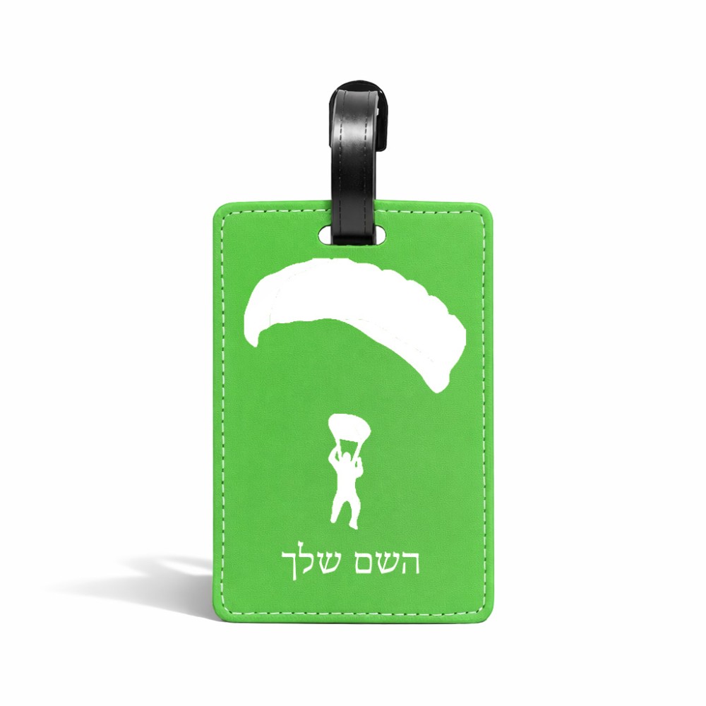 תווית לסימון מזוודה \ תיק בעיצוב אישי עם השם שלך בעיצוב צניחה חופשית גודל 10.3 × 7 ס"מ