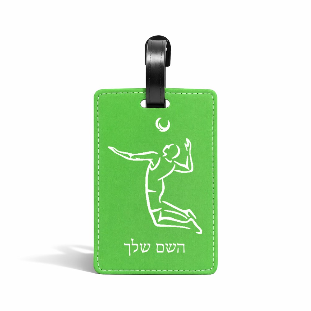 תווית לסימון מזוודה \ תיק בעיצוב אישי עם השם שלך בעיצוב שחקן כדורעף גודל 10.3 × 7 ס"מ