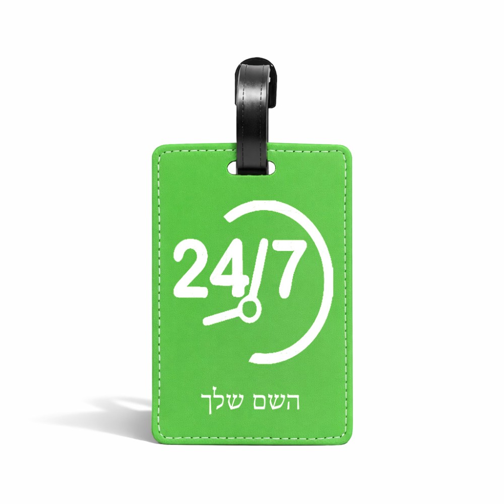 תווית לסימון מזוודה \ תיק בעיצוב אישי עם השם שלך בעיצוב 24 ביולי גודל 10.3 × 7 ס"מ