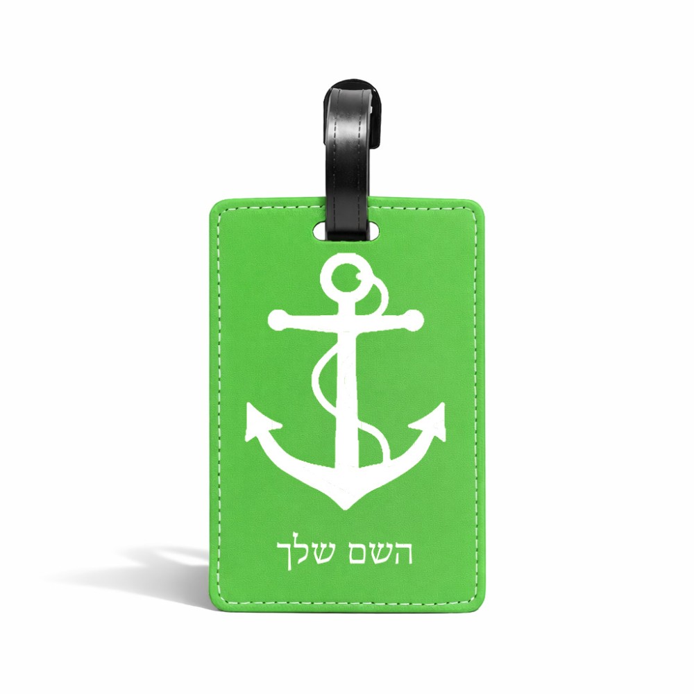 תווית לסימון מזוודה \ תיק בעיצוב אישי עם השם שלך בעיצוב לעגן גודל 10.3 × 7 ס"מ