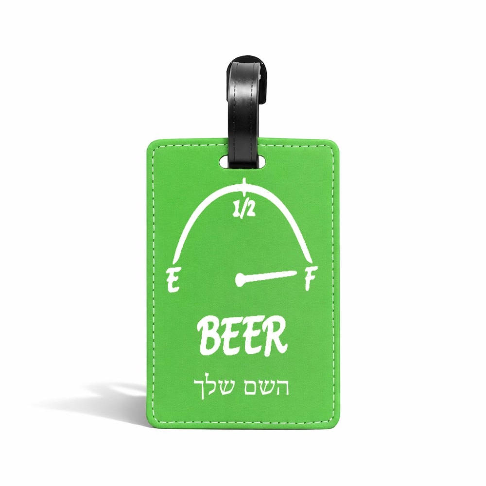 תווית לסימון מזוודה \ תיק בעיצוב אישי עם השם שלך בעיצוב מיכל של בירה גודל 10.3 × 7 ס"מ