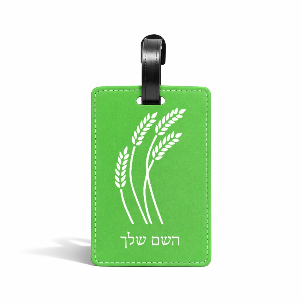 תווית לסימון מזוודה \ תיק בעיצוב אישי עם השם שלך בעיצוב חיטה גלית זהב גודל 10.3 × 7 ס"מ