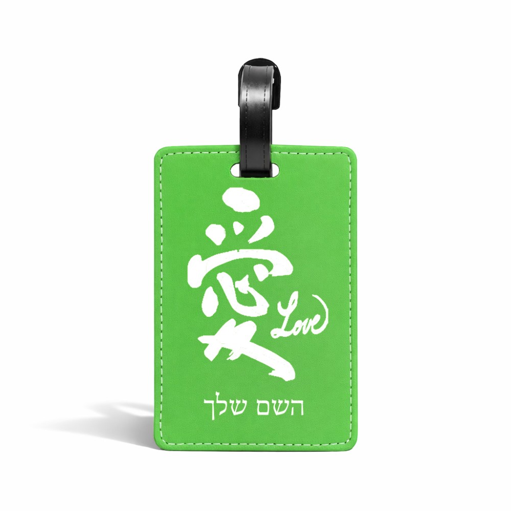 תווית לסימון מזוודה \ תיק בעיצוב אישי עם השם שלך בעיצוב אהבה באותיות יפניות גודל 10.3 × 7 ס"מ