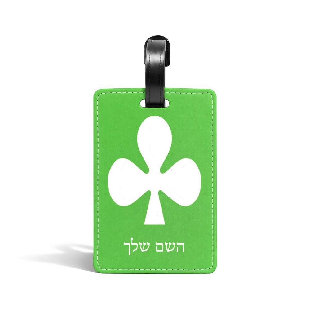 תווית לסימון מזוודה \ תיק בעיצוב אישי עם השם שלך בעיצוב אגם גודל 10.3 × 7 ס"מ