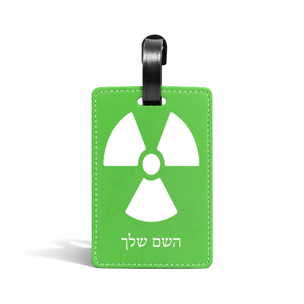 תווית לסימון מזוודה \ תיק בעיצוב אישי עם השם שלך בעיצוב פצצת אטום גרעינית גודל 10.3 × 7 ס"מ