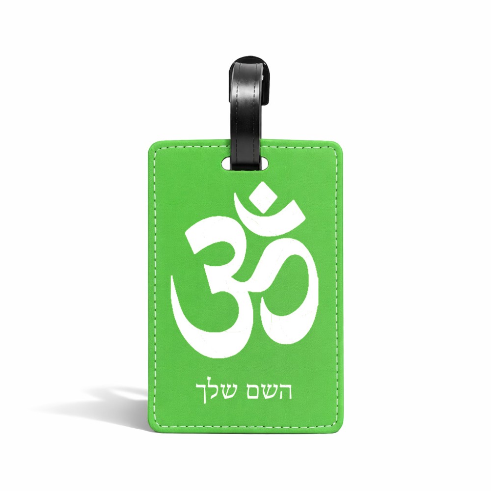 תווית לסימון מזוודה \ תיק בעיצוב אישי עם השם שלך בעיצוב סמל אום גודל 10.3 × 7 ס"מ