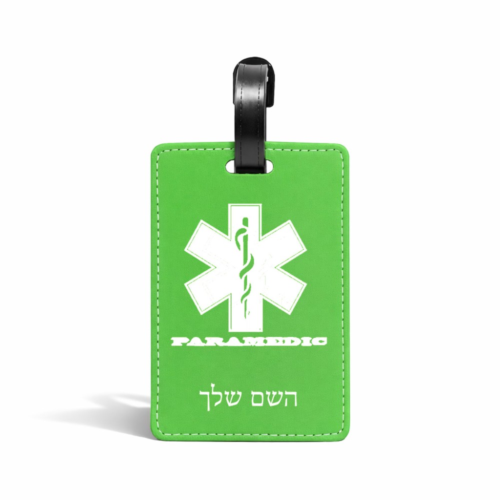 תווית לסימון מזוודה \ תיק בעיצוב אישי עם השם שלך בעיצוב חובש גודל 10.3 × 7 ס"מ