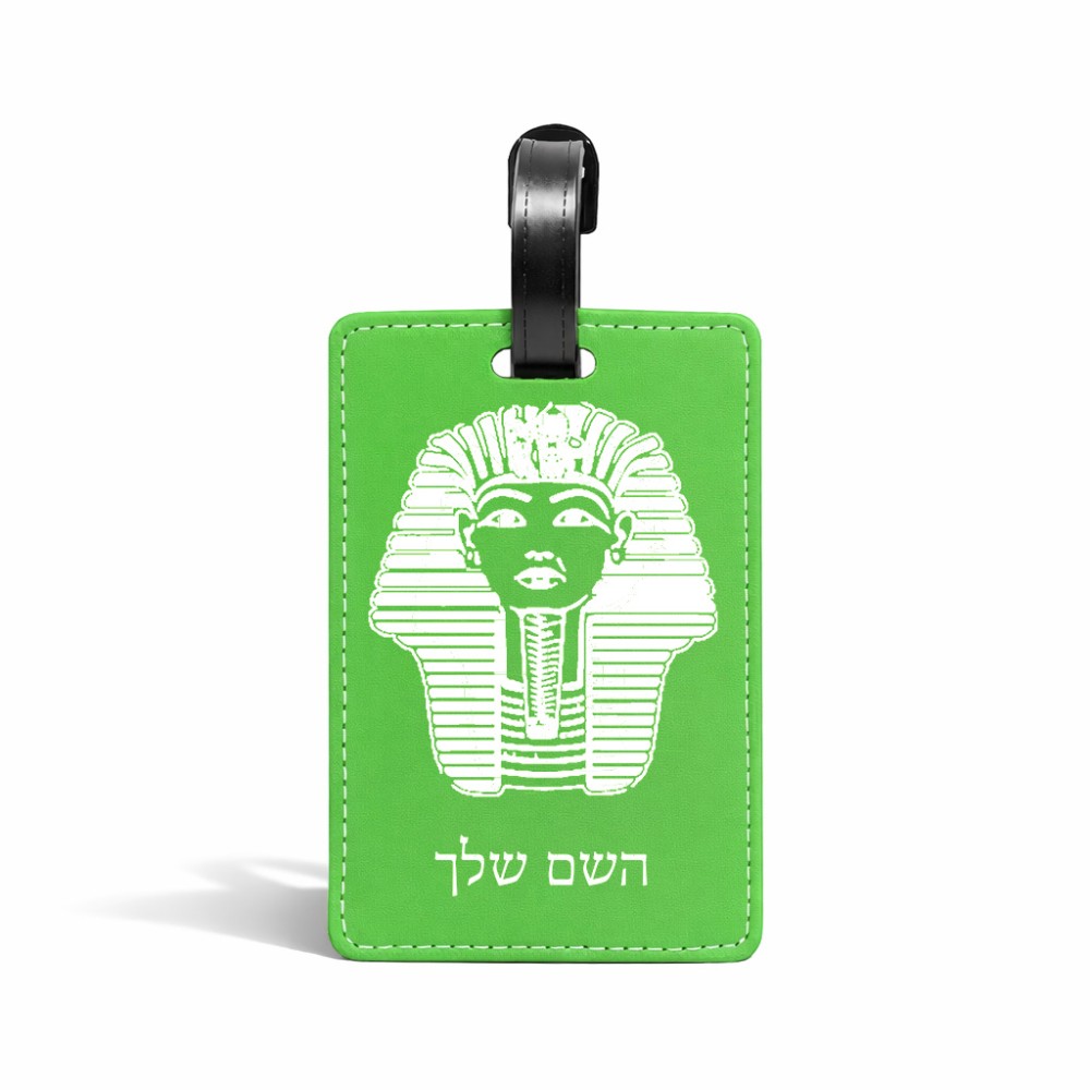 תווית לסימון מזוודה \ תיק בעיצוב אישי עם השם שלך בעיצוב פרעה - תות ענח' אמון מצרי גודל 10.3 × 7 ס"מ