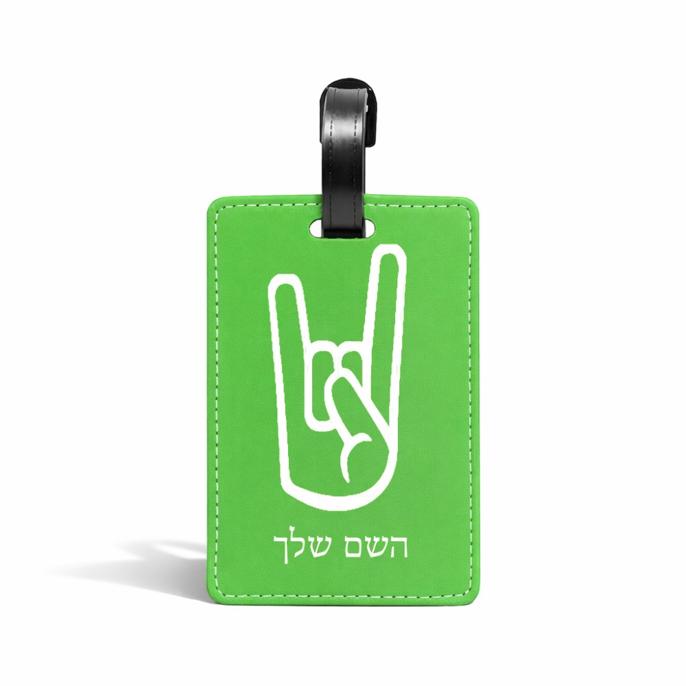 תווית לסימון מזוודה \ תיק בעיצוב אישי עם השם שלך בעיצוב יד סלע גודל 10.3 × 7 ס"מ